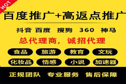 知乎信息流广告如何通过精准投放实现高转化？——案例详解