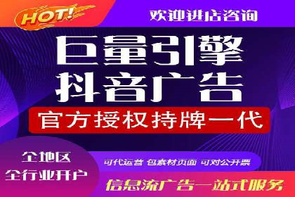 信息流大师经验：打造爆款H5的技巧