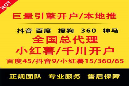 抖音内容推荐系统解析与应用