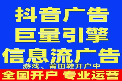 百度推广服务费使用技巧及效果评估
